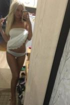 Проститутка Катя экспресс1500 (23 лет, Пермь)