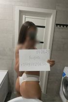 Проститутка Кира (21 лет, Пермь)